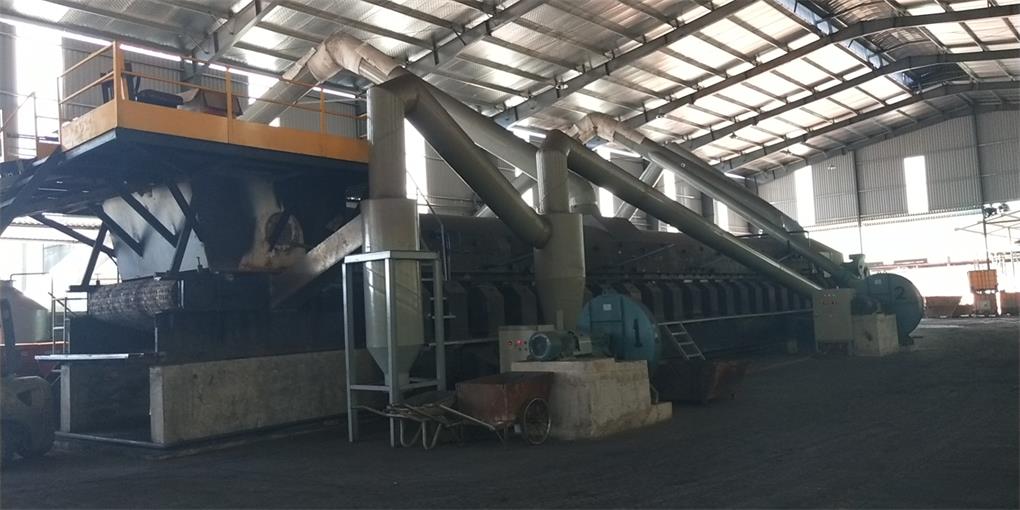 �����ս��